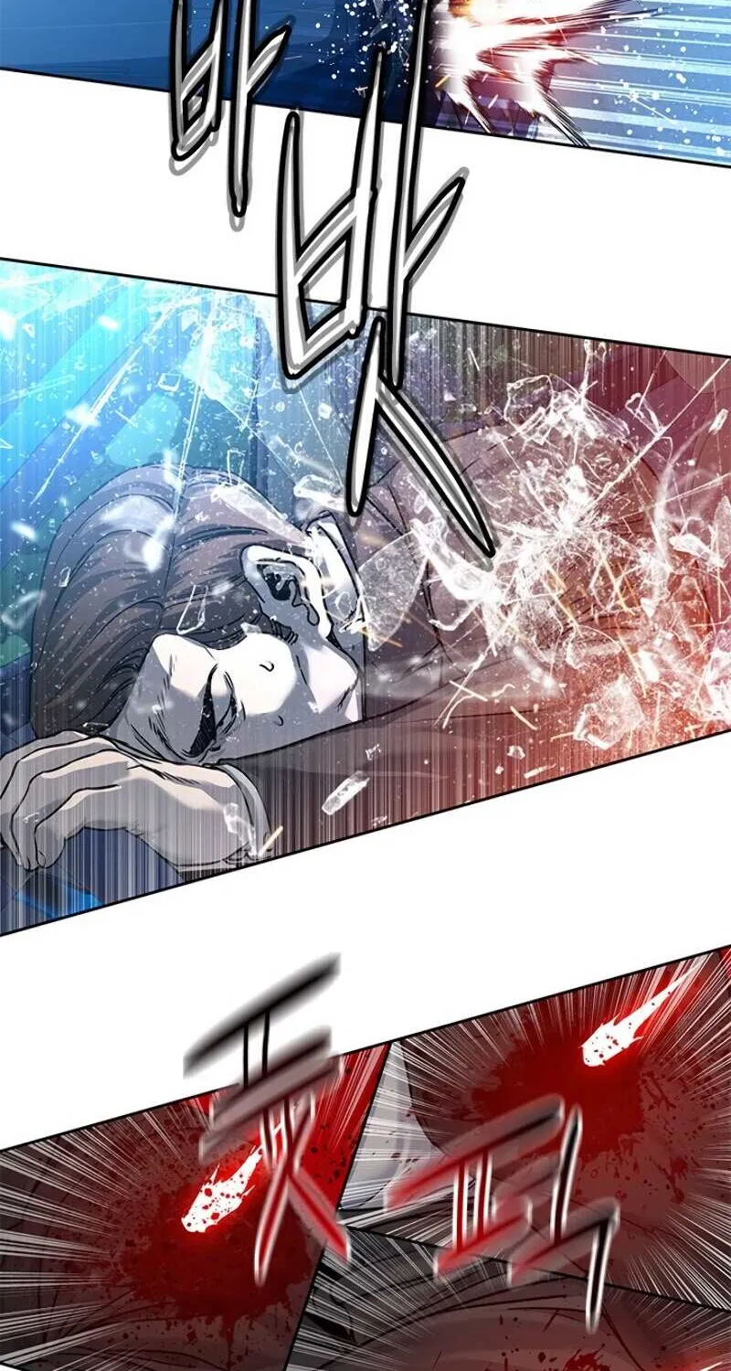 God of Blackfield Zinmanga X Chapter 85 Page 14