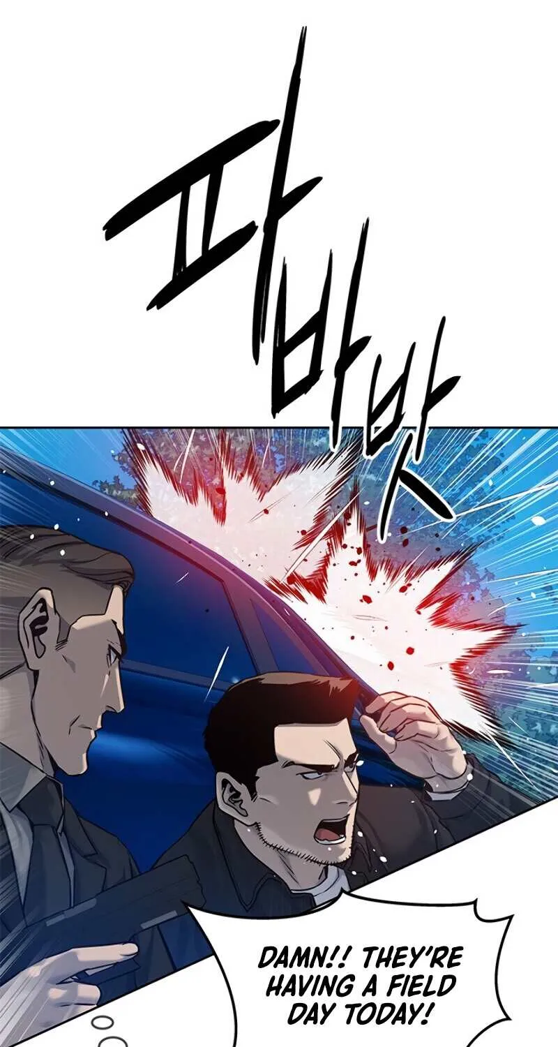 God of Blackfield Zinmanga X Chapter 85 Page 28