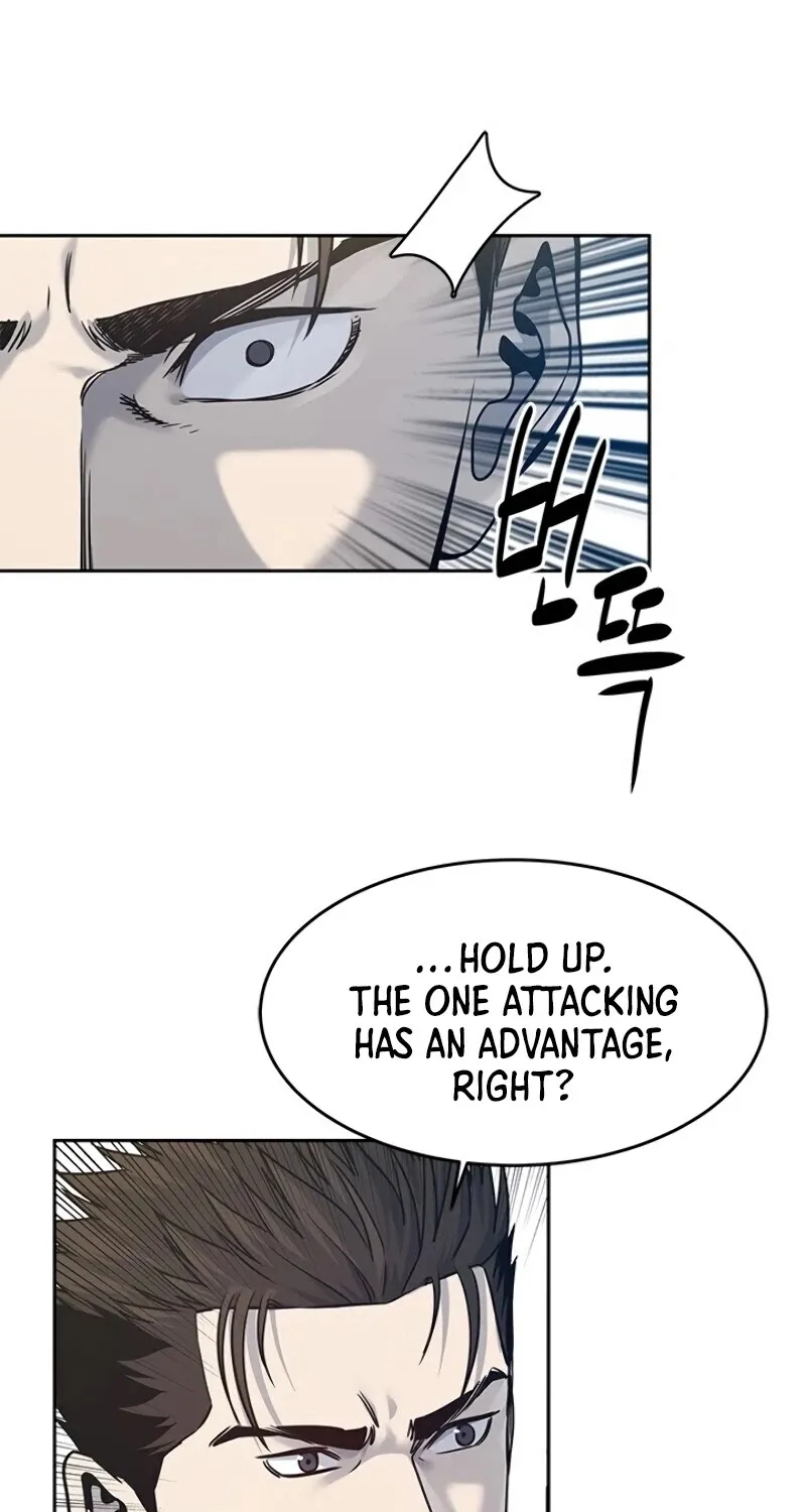 God of Blackfield Zinmanga X Chapter 83 Page 50