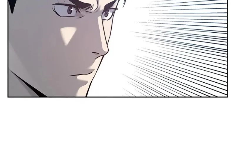 God of Blackfield Zinmanga X Chapter 82 Page 17
