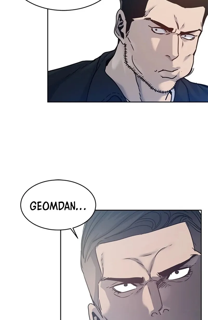 God of Blackfield Zinmanga X Chapter 82 Page 87