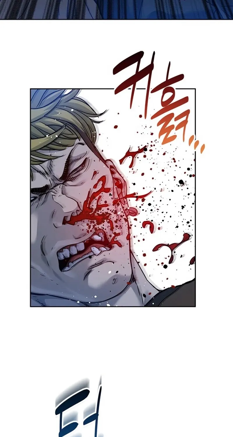 God of Blackfield Zinmanga X Chapter 81 Page 32
