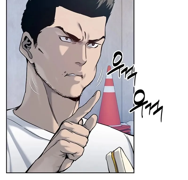 God of Blackfield Zinmanga X Chapter 80 Page 41