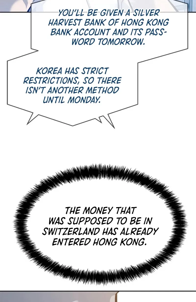 God of Blackfield Zinmanga X Chapter 78 Page 7