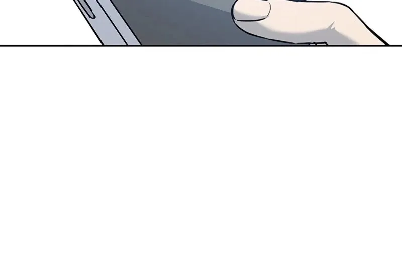 God of Blackfield Zinmanga X Chapter 78 Page 25