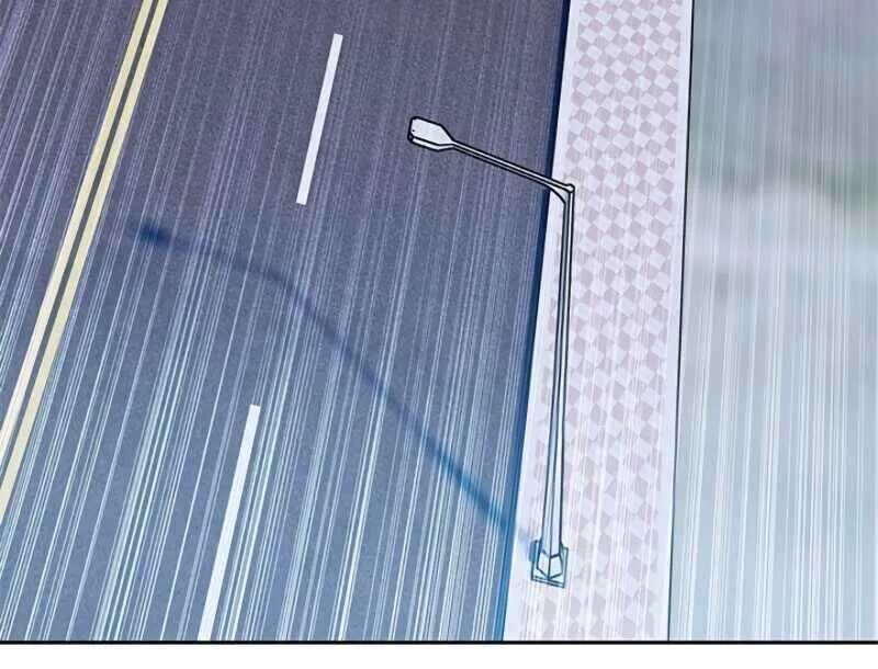 God of Blackfield Zinmanga X Chapter 77 Page 18