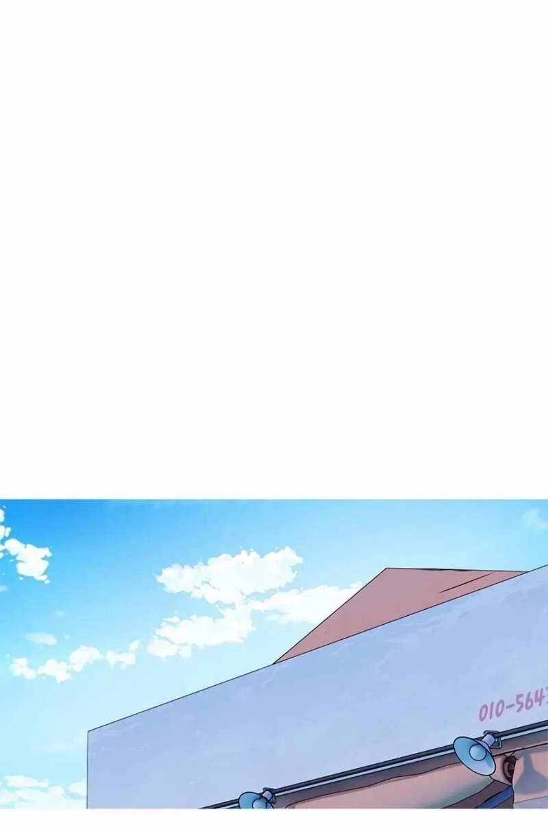 God of Blackfield Zinmanga X Chapter 77 Page 25