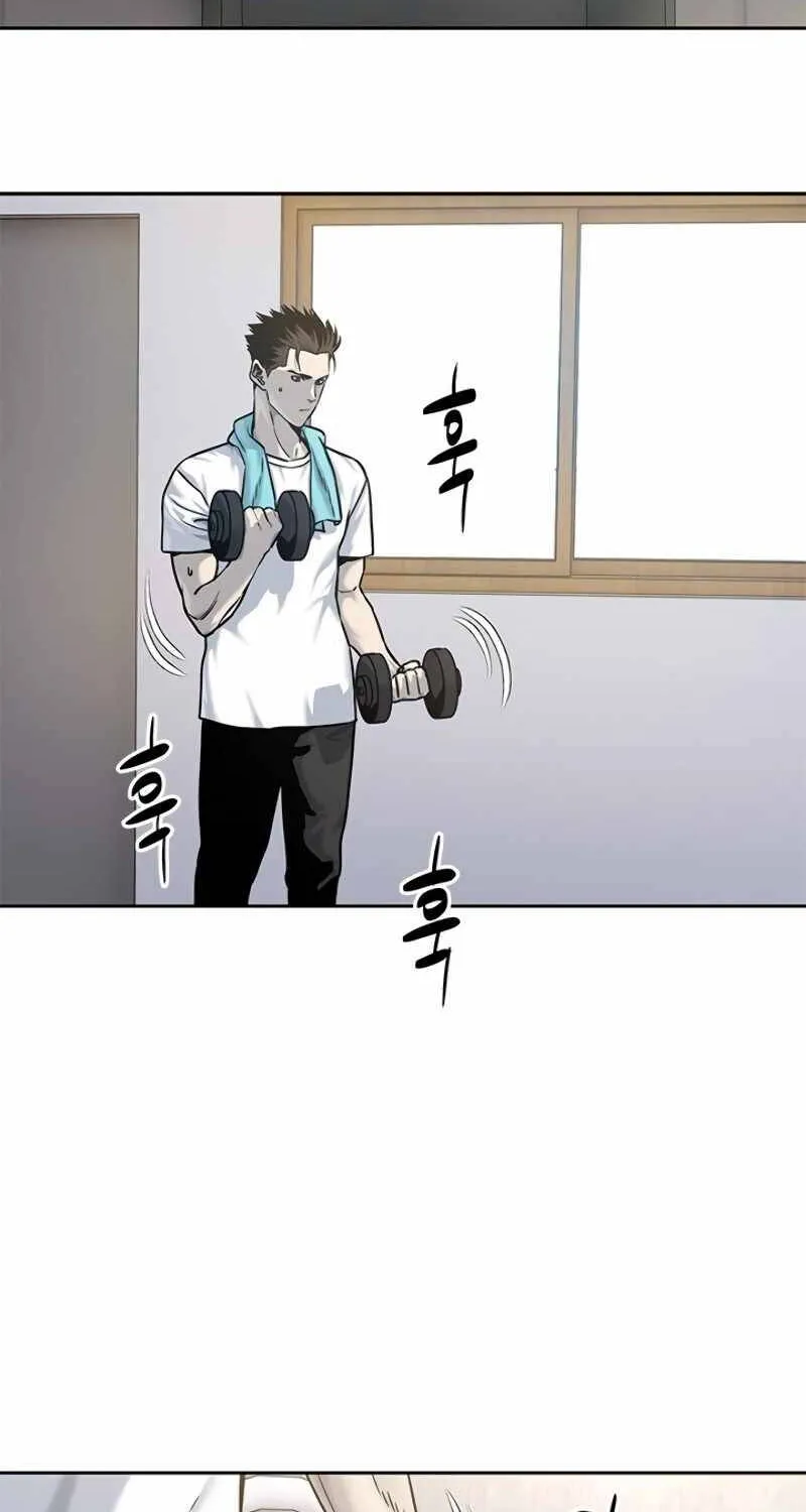 God of Blackfield Zinmanga X Chapter 77 Page 75