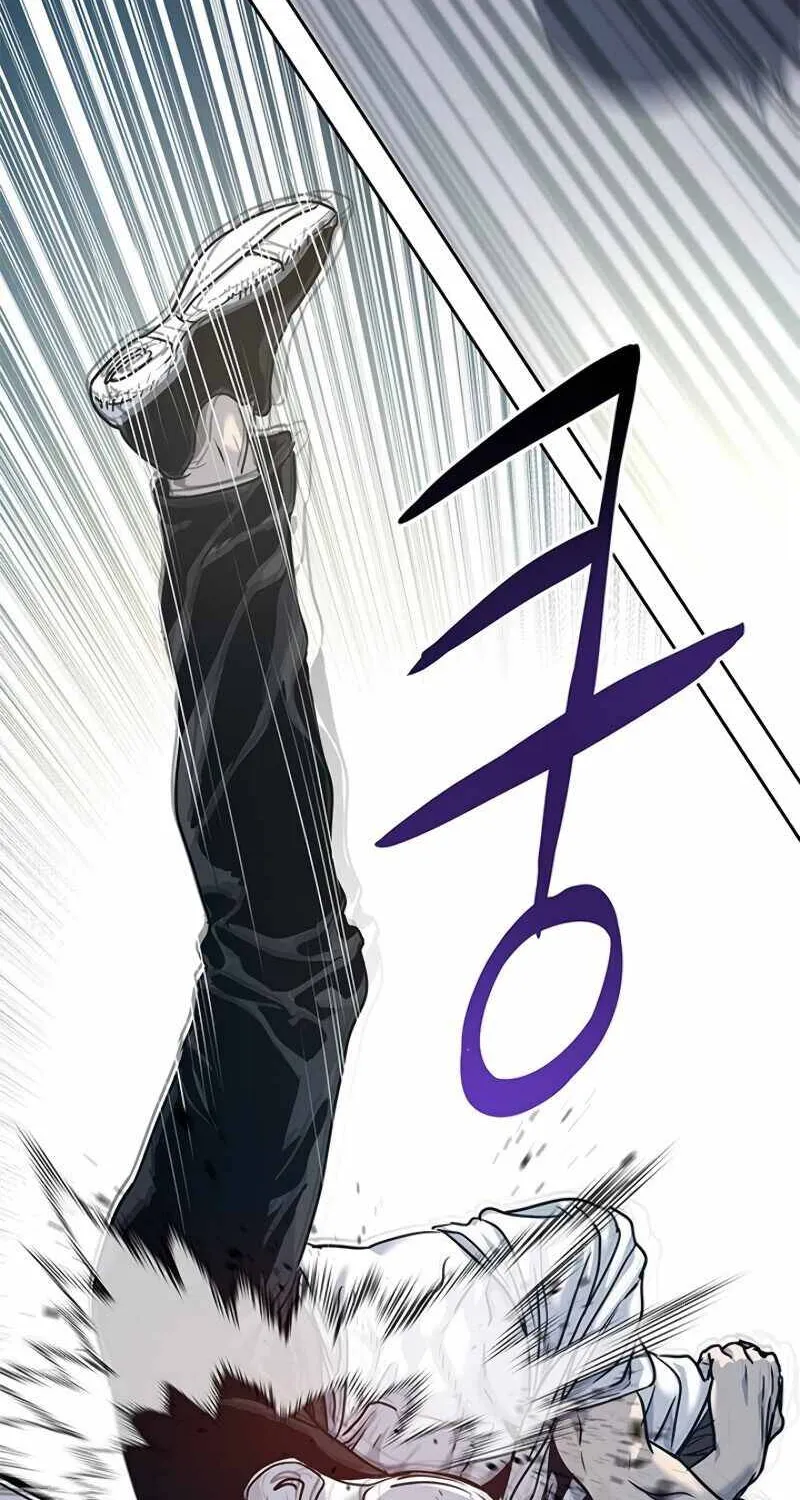 God of Blackfield Zinmanga X Chapter 77 Page 92