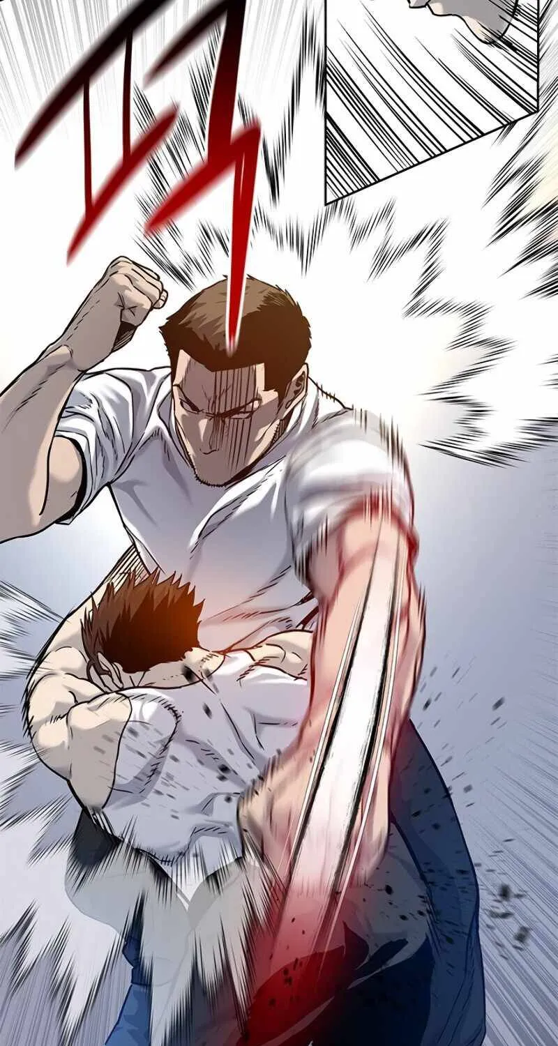 God of Blackfield Zinmanga X Chapter 77 Page 111