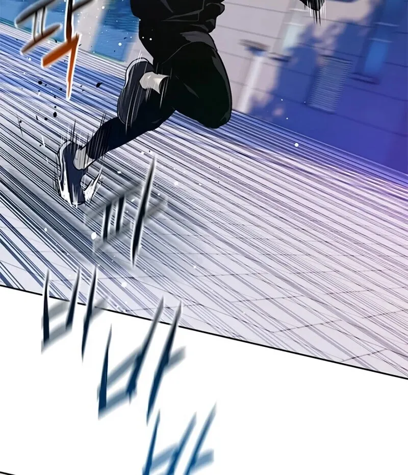 God of Blackfield Zinmanga X Chapter 76 Page 23