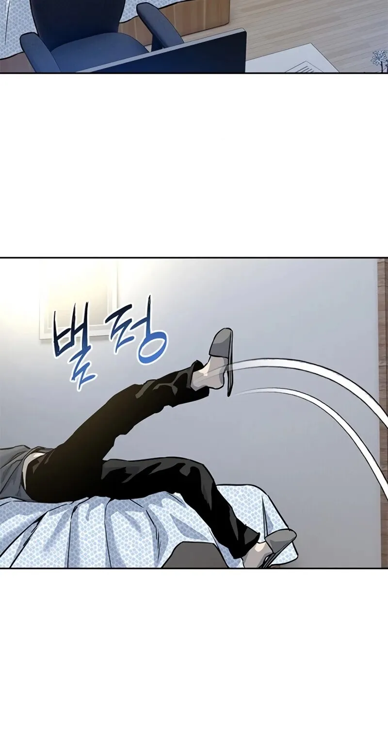 God of Blackfield Zinmanga X Chapter 75 Page 38