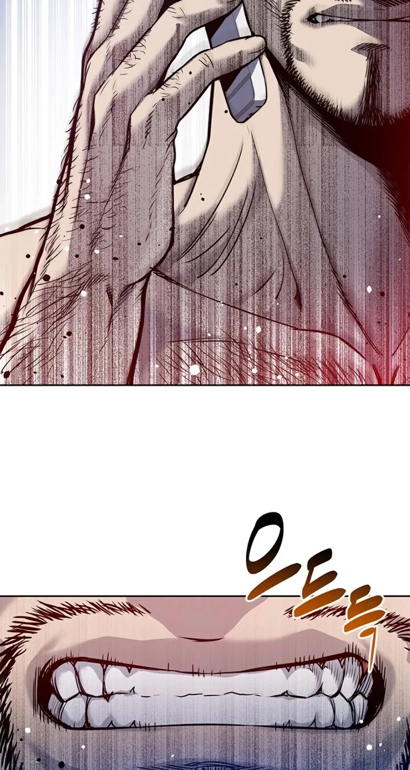 God of Blackfield Zinmanga X Chapter 75 Page 70