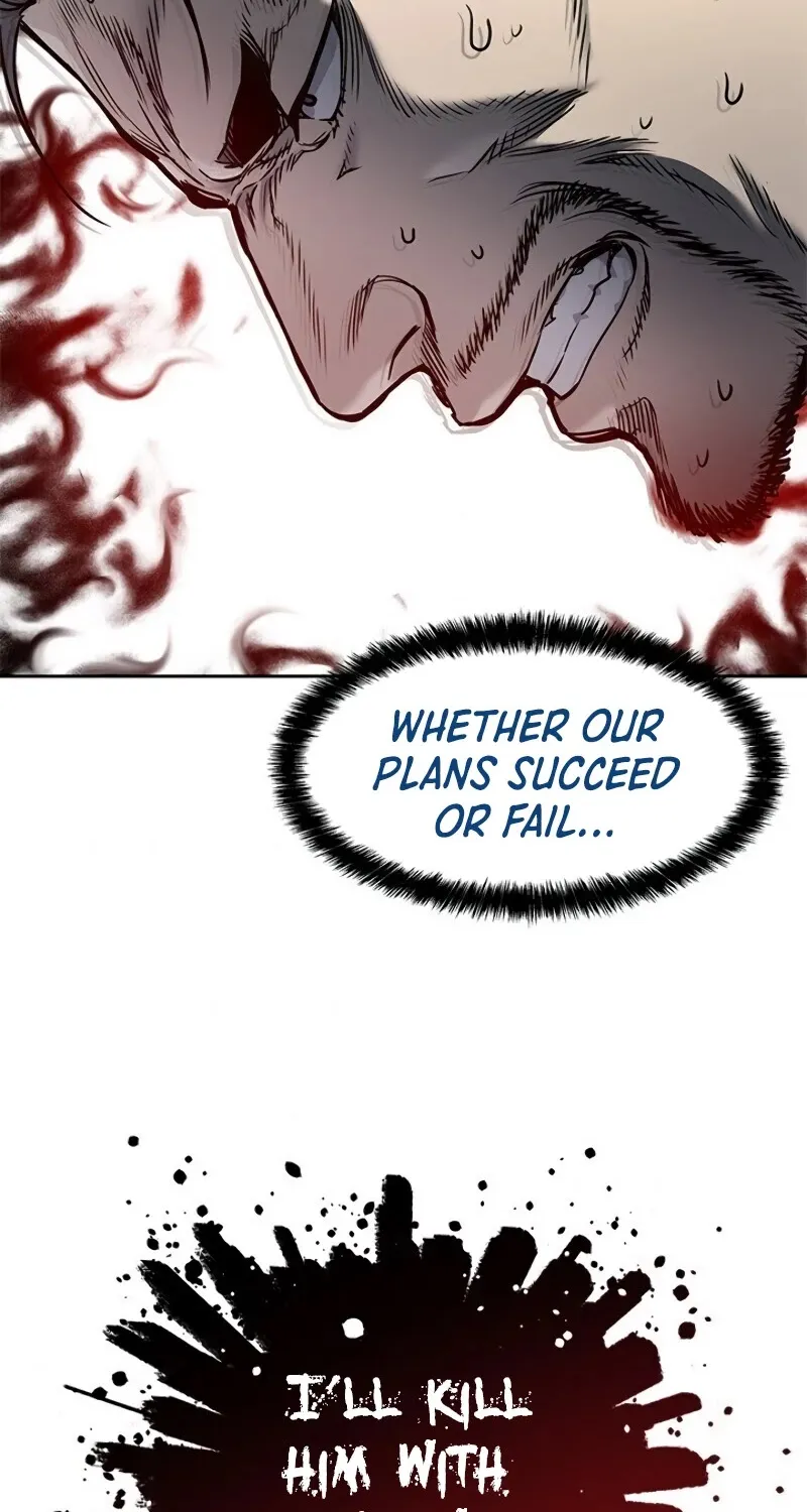 God of Blackfield Zinmanga X Chapter 75 Page 73