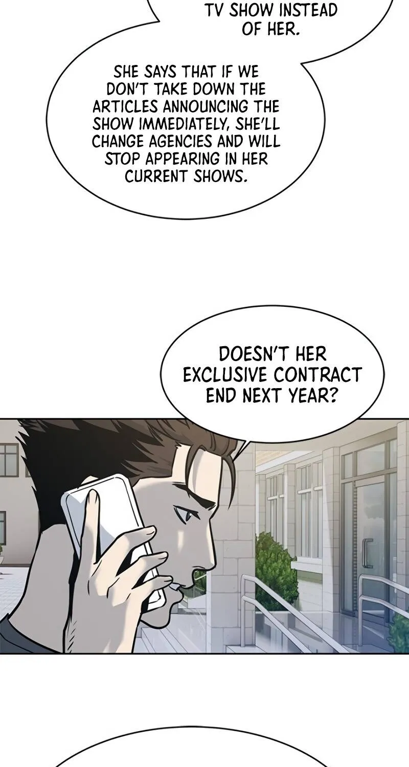 God of Blackfield Zinmanga X Chapter 73 Page 4