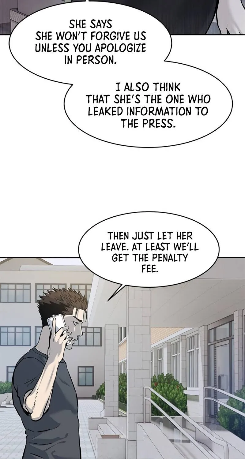 God of Blackfield Zinmanga X Chapter 73 Page 6