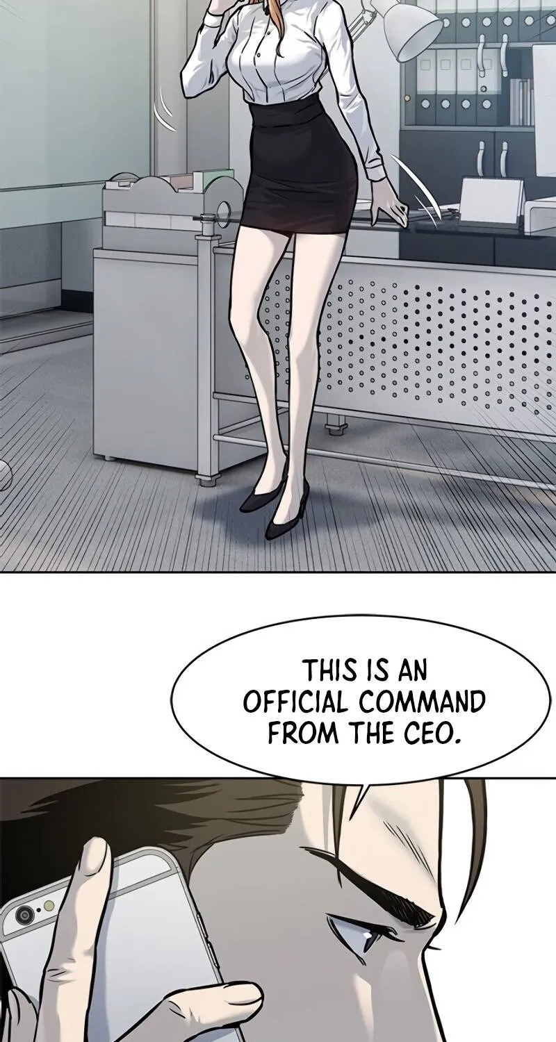 God of Blackfield Zinmanga X Chapter 73 Page 11