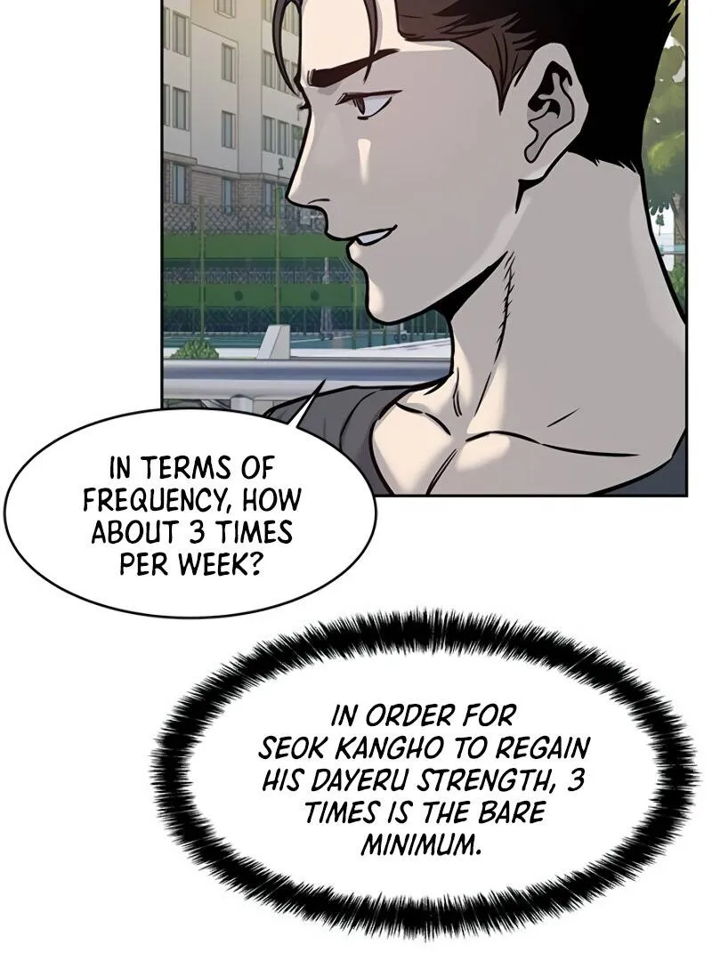 God of Blackfield Zinmanga X Chapter 73 Page 22