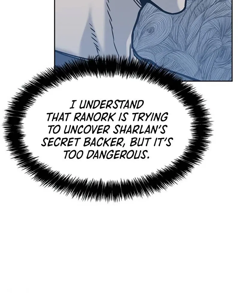 God of Blackfield Zinmanga X Chapter 73 Page 60