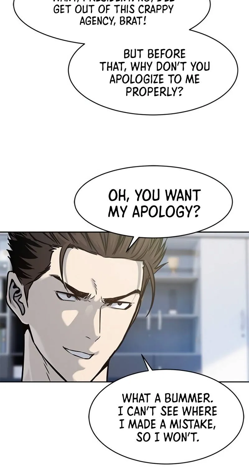 God of Blackfield Zinmanga X Chapter 73 Page 84