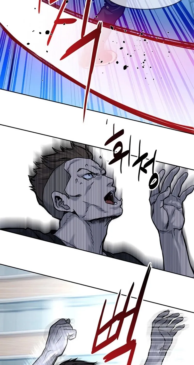 God of Blackfield Zinmanga X Chapter 72 Page 46