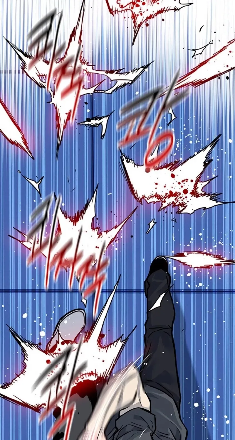 God of Blackfield Zinmanga X Chapter 72 Page 85