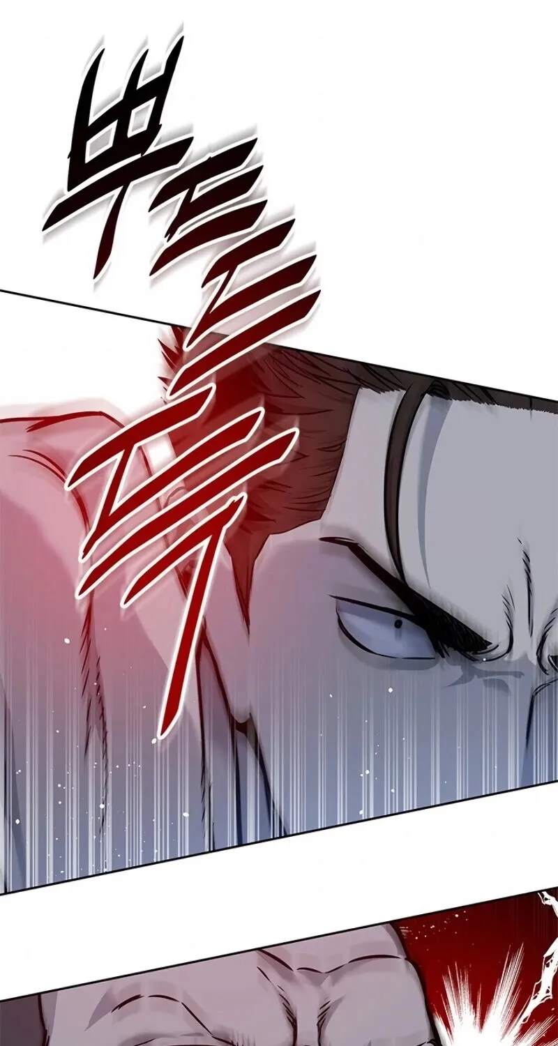 God of Blackfield Zinmanga X Chapter 72 Page 102
