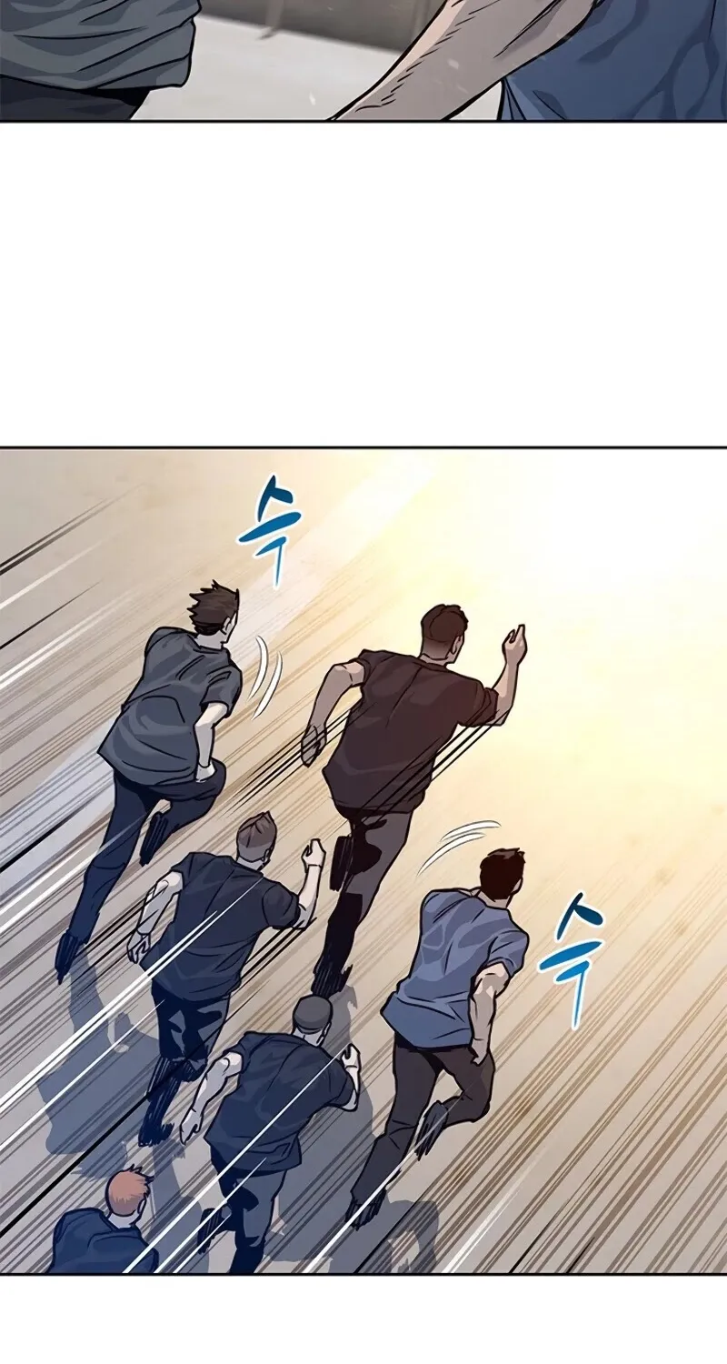 God of Blackfield Zinmanga X Chapter 71 Page 61