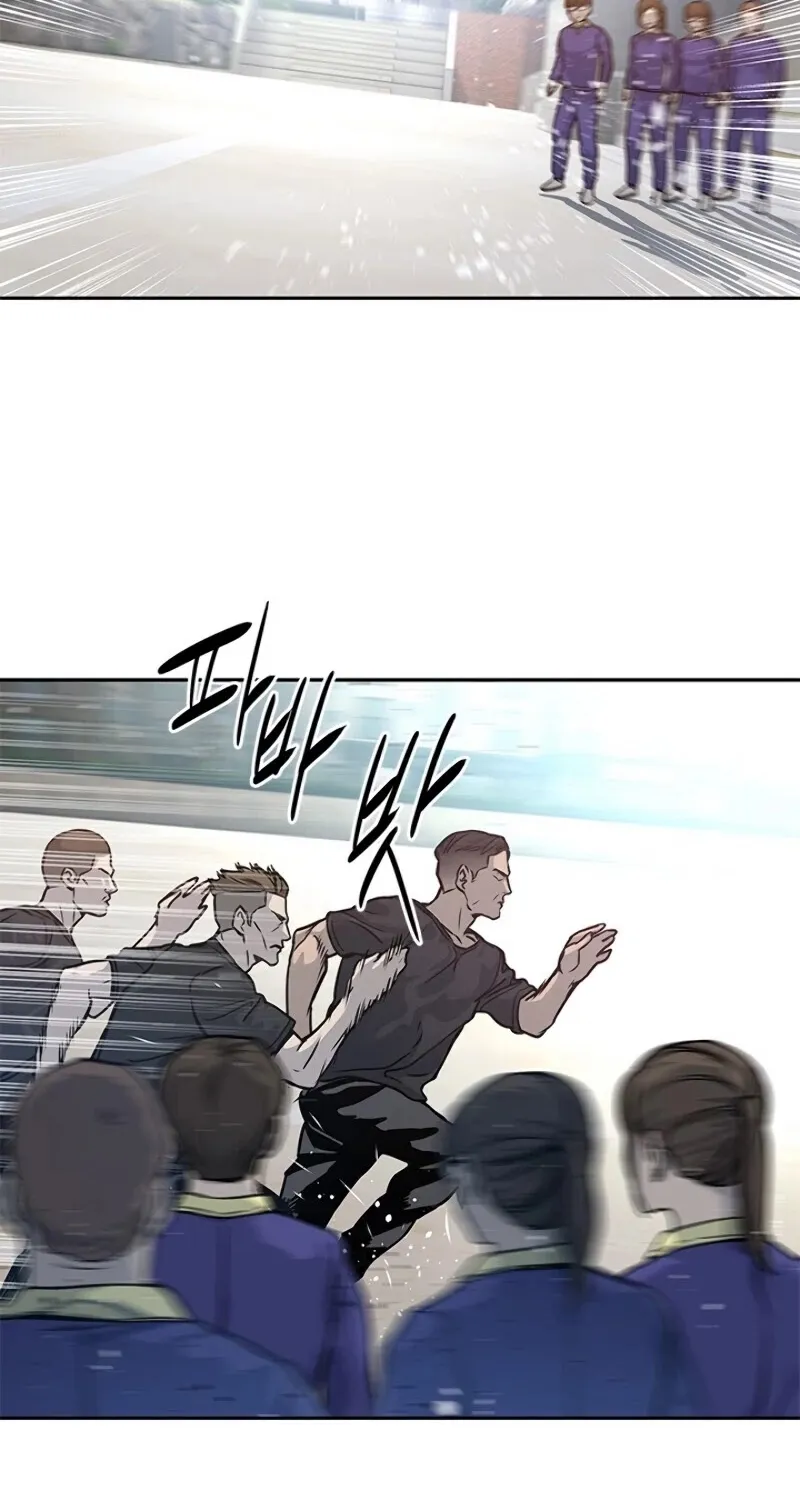 God of Blackfield Zinmanga X Chapter 71 Page 69