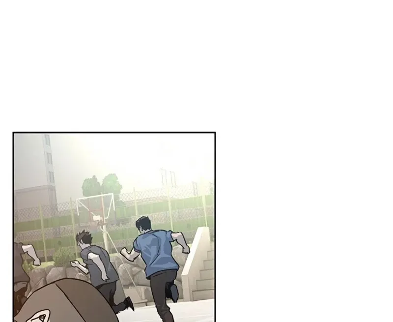 God of Blackfield Zinmanga X Chapter 71 Page 87