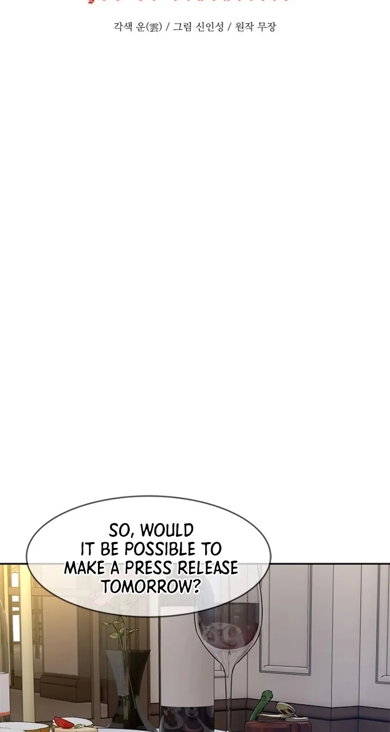 God of Blackfield Zinmanga X Chapter 70 Page 21