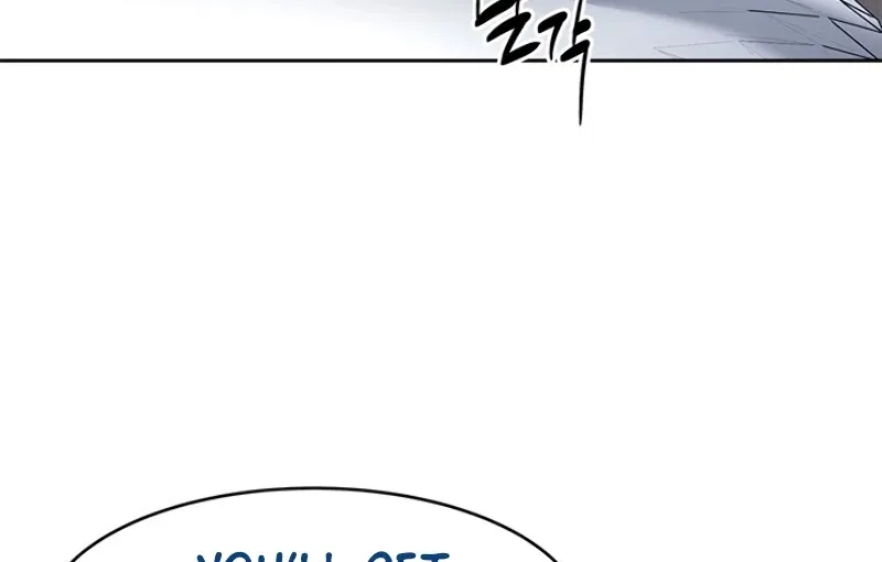 God of Blackfield Zinmanga X Chapter 70 Page 39