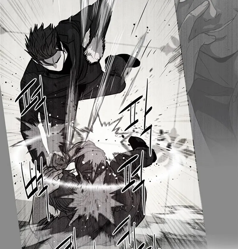 God of Blackfield Zinmanga X Chapter 70 Page 55