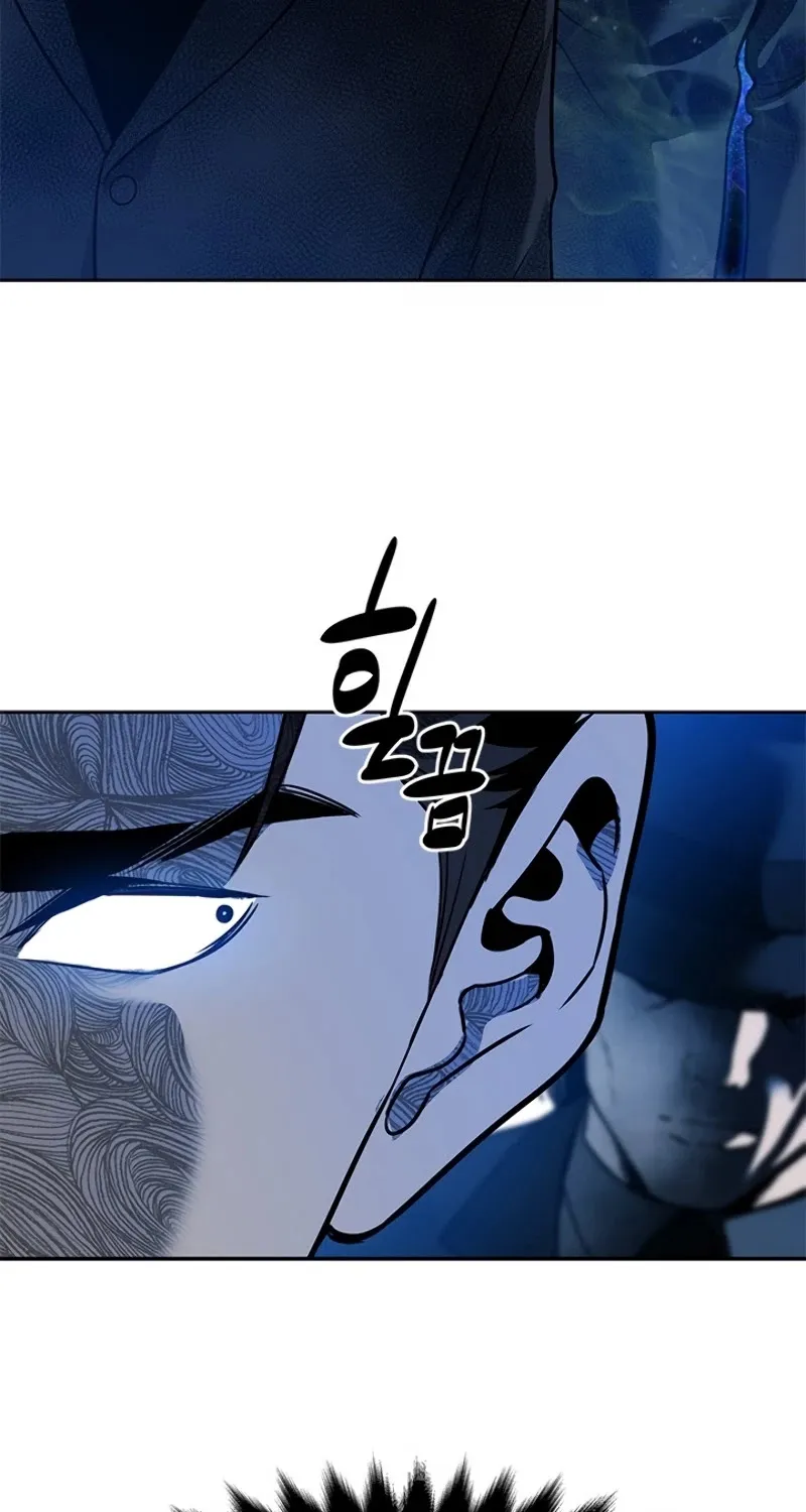 God of Blackfield Zinmanga X Chapter 69 Page 4