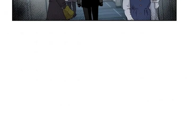 God of Blackfield Zinmanga X Chapter 69 Page 47