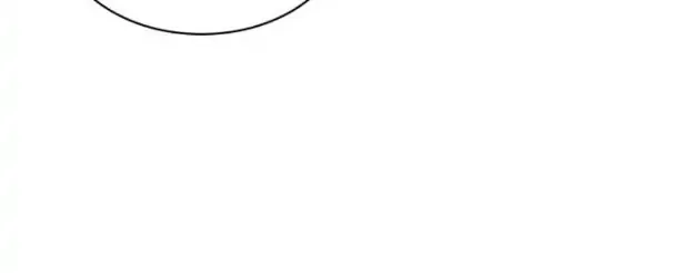 Becoming the Obsessive Male Lead’s Ex-Wife Zinmanga X Chapter 3 Page 74