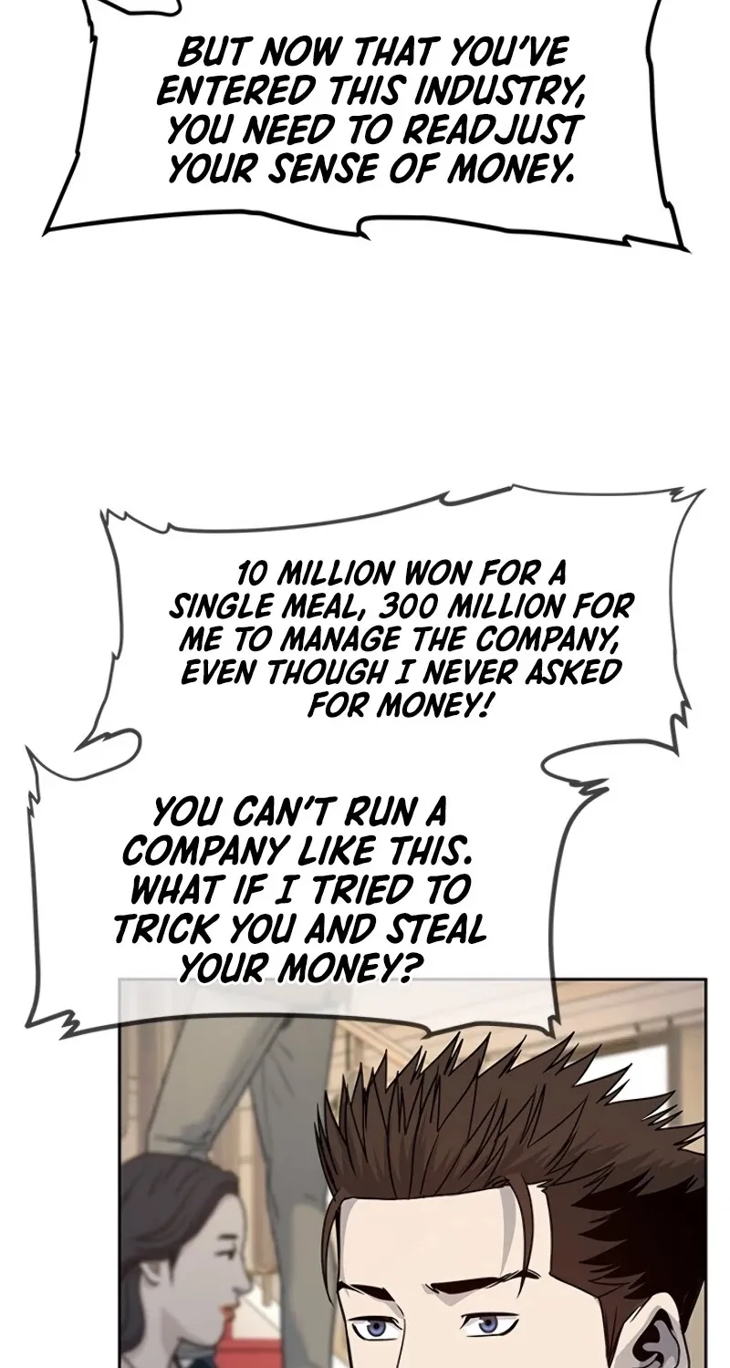 God of Blackfield Zinmanga X Chapter 68 Page 16