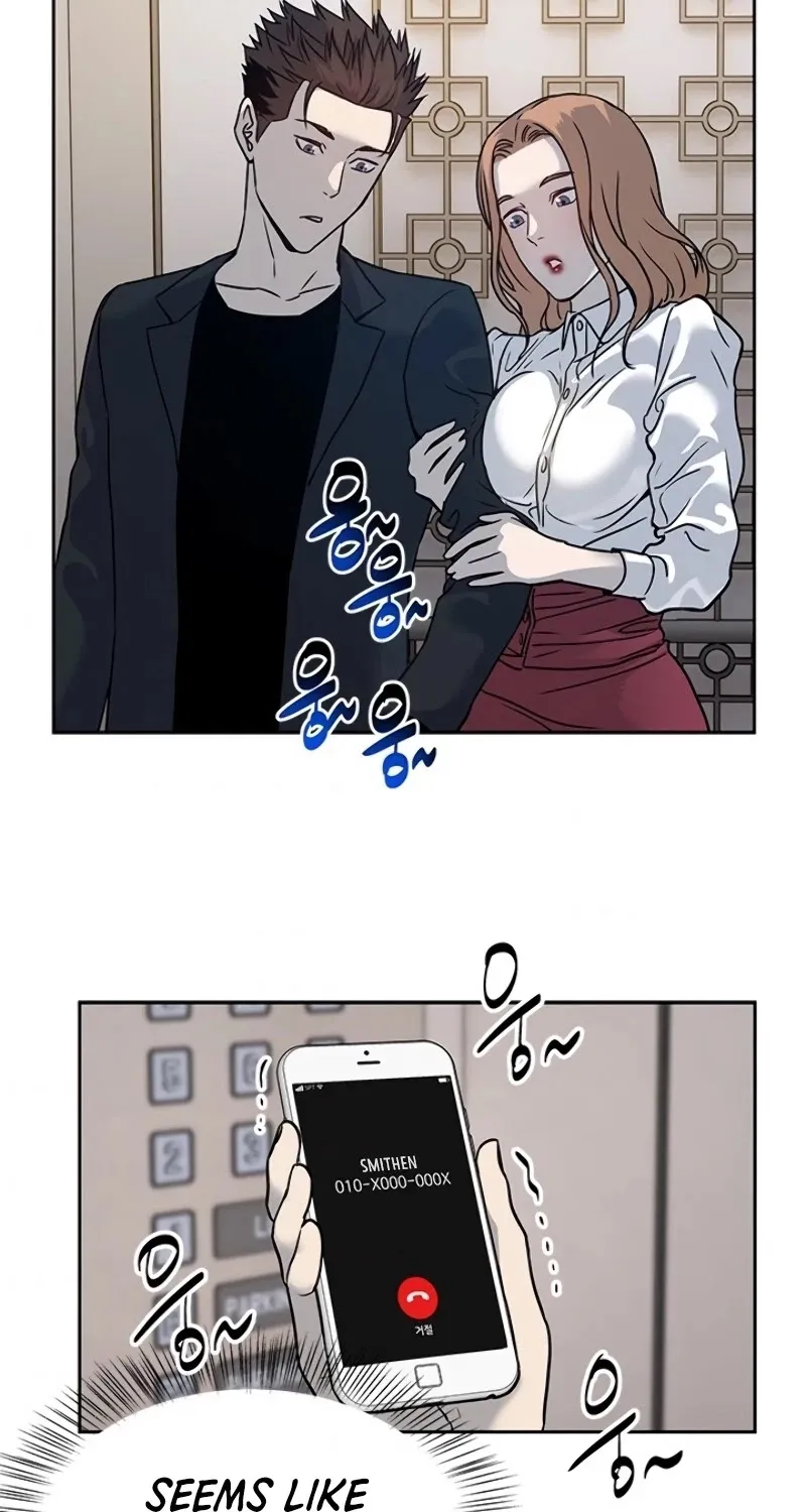 God of Blackfield Zinmanga X Chapter 68 Page 76