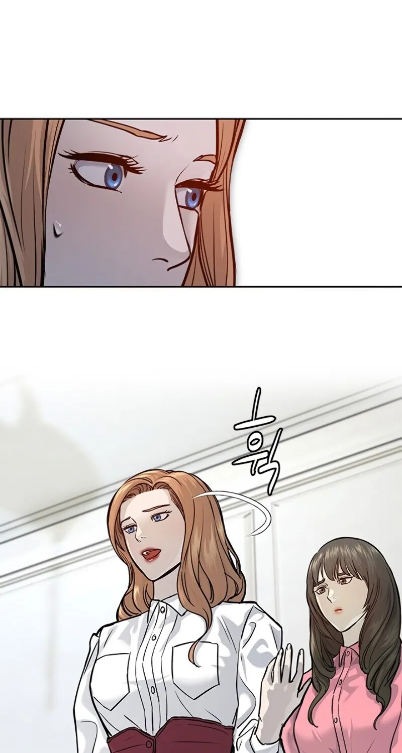 God of Blackfield Zinmanga X Chapter 67 Page 15