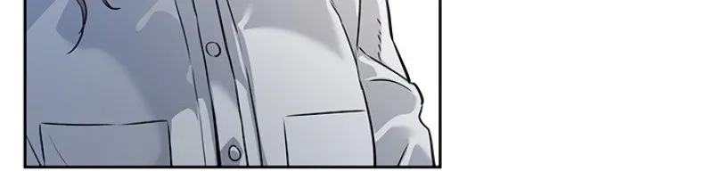 God of Blackfield Zinmanga X Chapter 67 Page 85