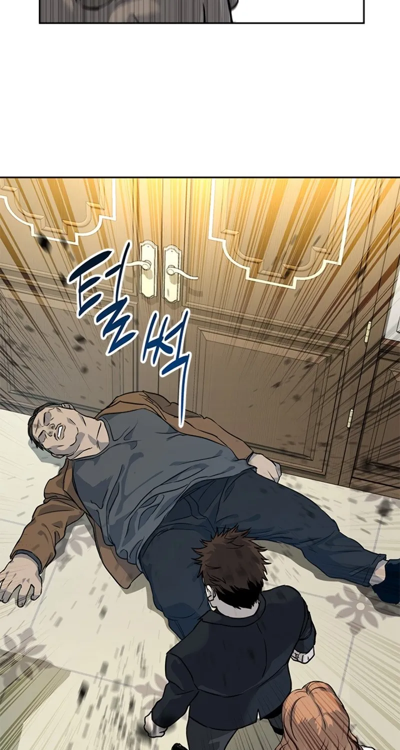 God of Blackfield Zinmanga X Chapter 66 Page 3