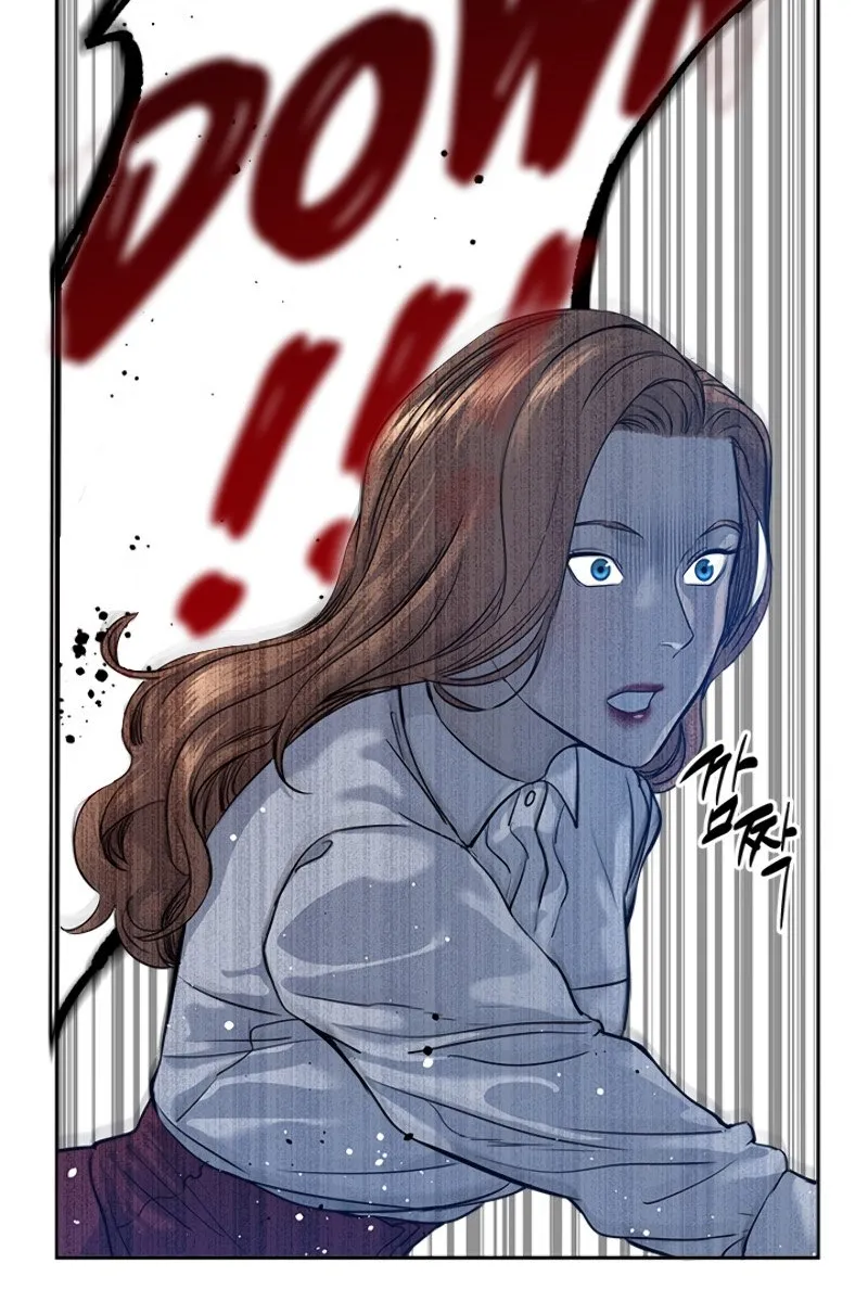 God of Blackfield Zinmanga X Chapter 66 Page 13