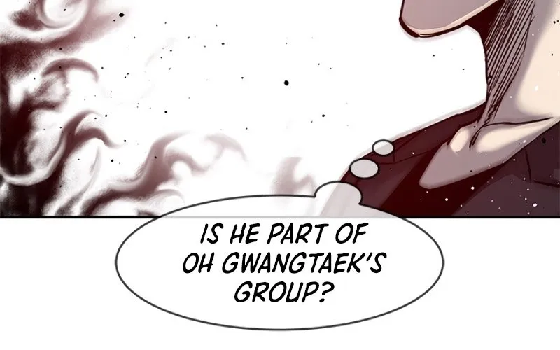 God of Blackfield Zinmanga X Chapter 66 Page 27