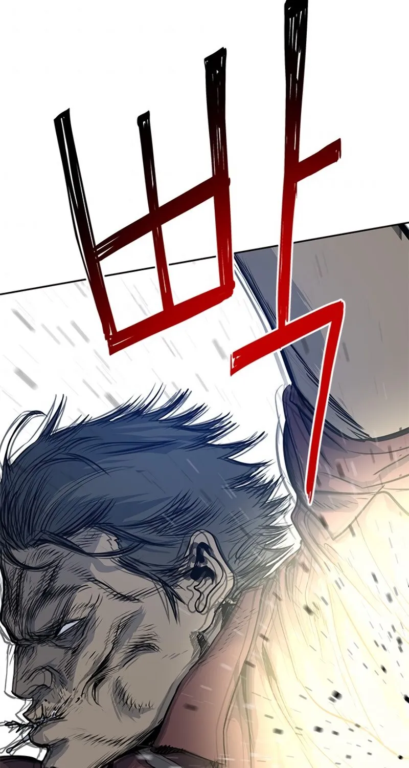 God of Blackfield Zinmanga X Chapter 66 Page 36