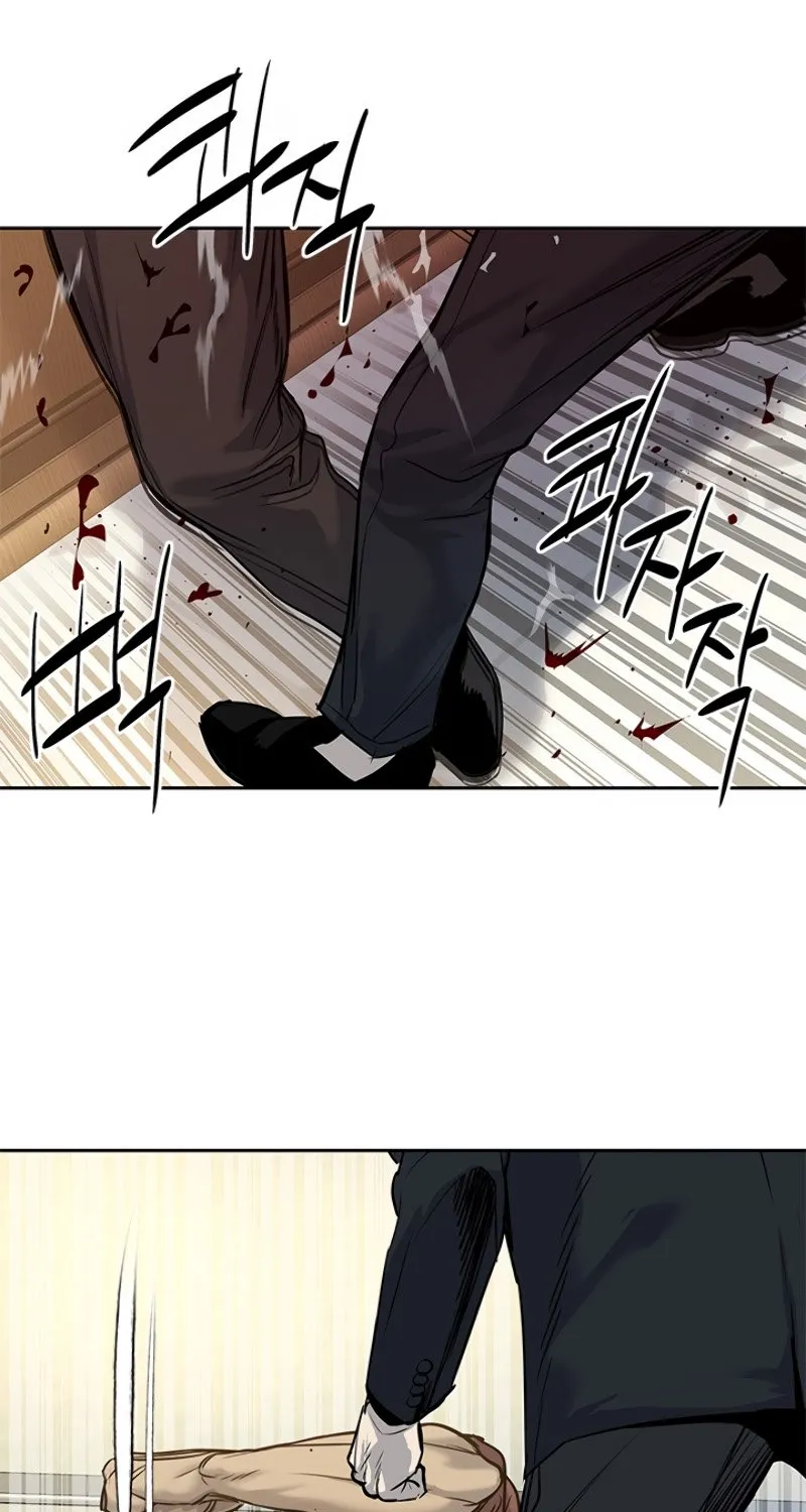 God of Blackfield Zinmanga X Chapter 66 Page 40
