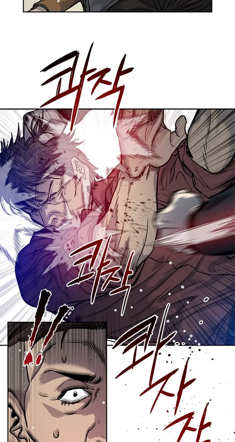 God of Blackfield Zinmanga X Chapter 66 Page 44