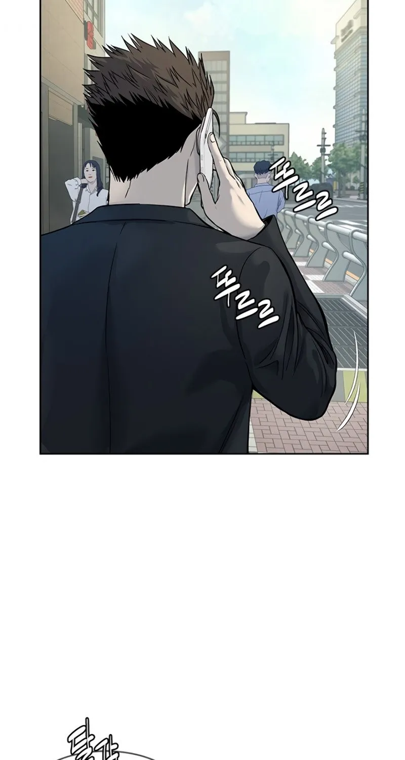 God of Blackfield Zinmanga X Chapter 65 Page 10