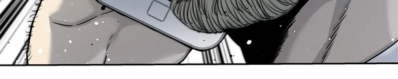 God of Blackfield Zinmanga X Chapter 65 Page 23