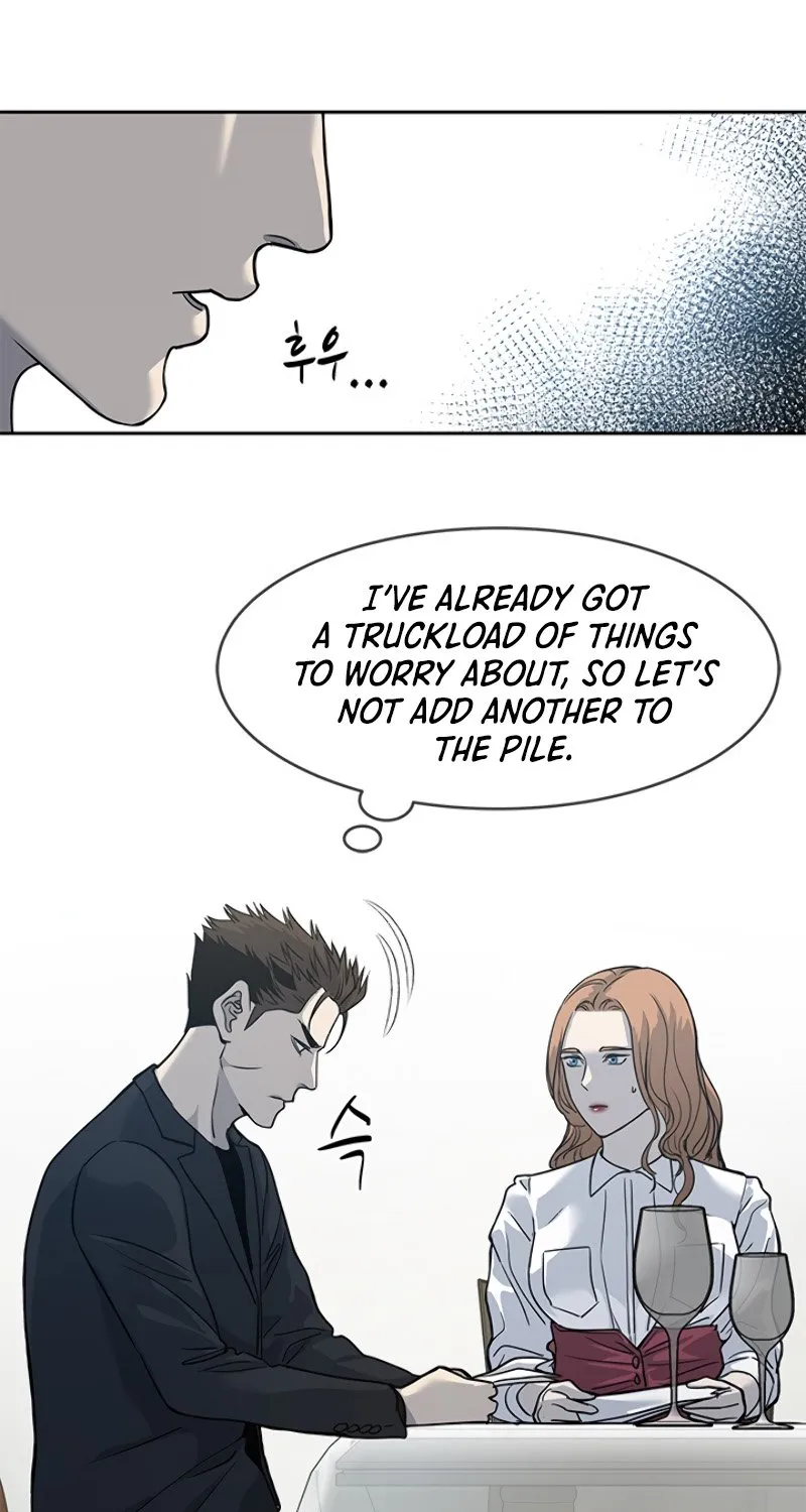 God of Blackfield Zinmanga X Chapter 65 Page 57