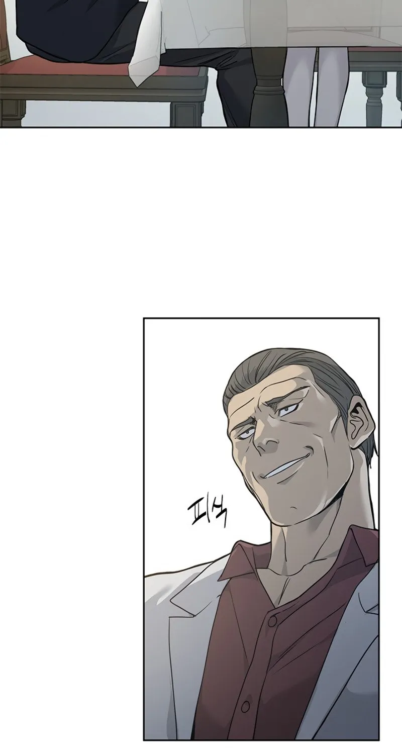 God of Blackfield Zinmanga X Chapter 65 Page 58